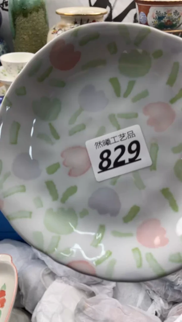 【闪购商品】瓷片829然曦海外工艺品18包邮