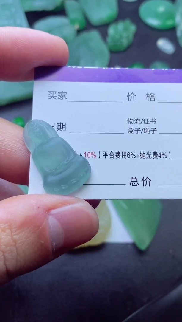 未镶嵌定制翡翠蛙****社蛙鸣富水产专业合作社