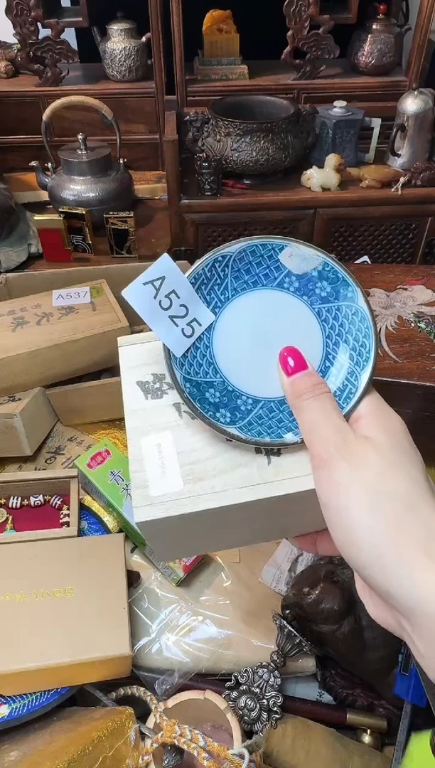 茶宠瓷片微瑕瓷片微瑕