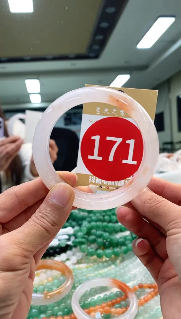 未镶嵌手镯石英质玉60+171