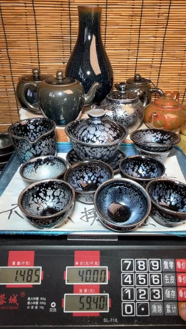 【闪购商品】茶盏建窑建盏微瑕建盏