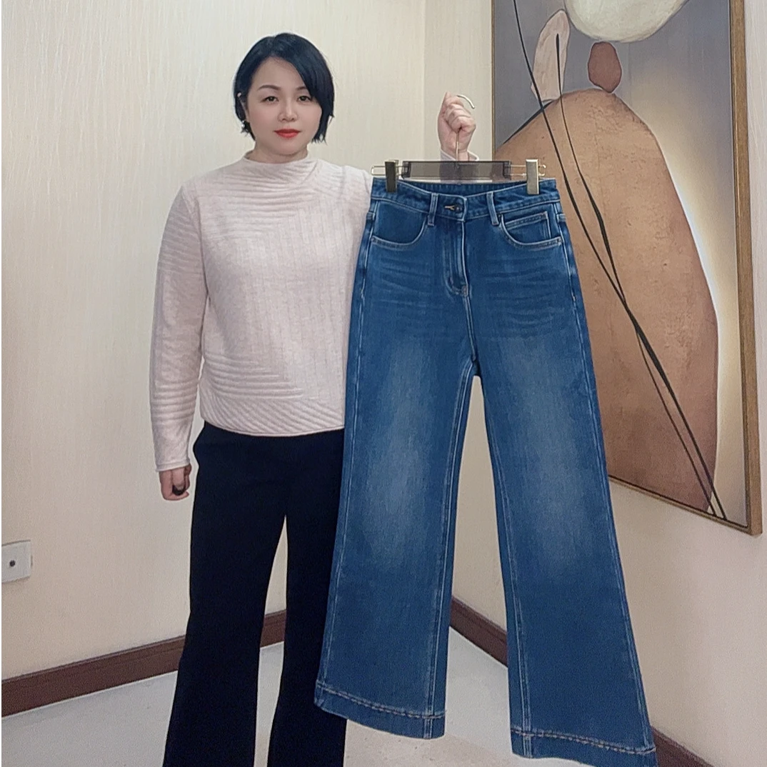 【设计师款】轻奢植绒微喇牛仔裤女新款小个子显瘦显高筒喇裤秋冬