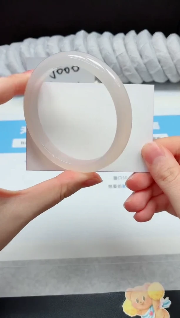 未镶嵌手镯石英质玉96/荔枝56.7