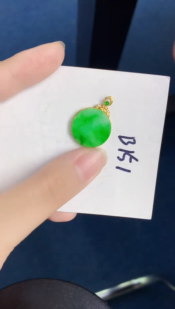 翡翠18K金镶嵌颈饰天然翡翠緬甸A貨