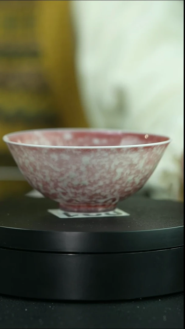 杯庐陵昱西四字篆款文乐杯（8号）