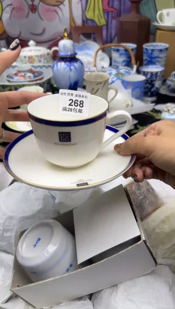 瓷片小*蛋大漂亮甄选瓷器甄选268