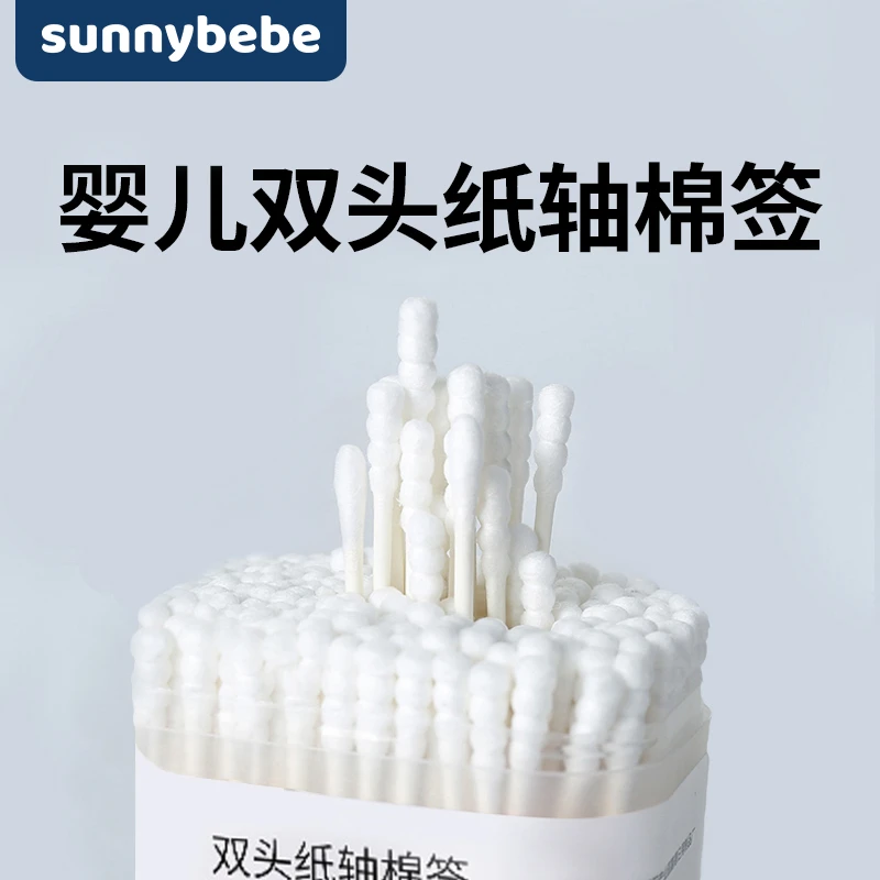 sunnybebe婴幼儿棉签耳勺螺旋双头两用一次性新生儿专用掏耳朵