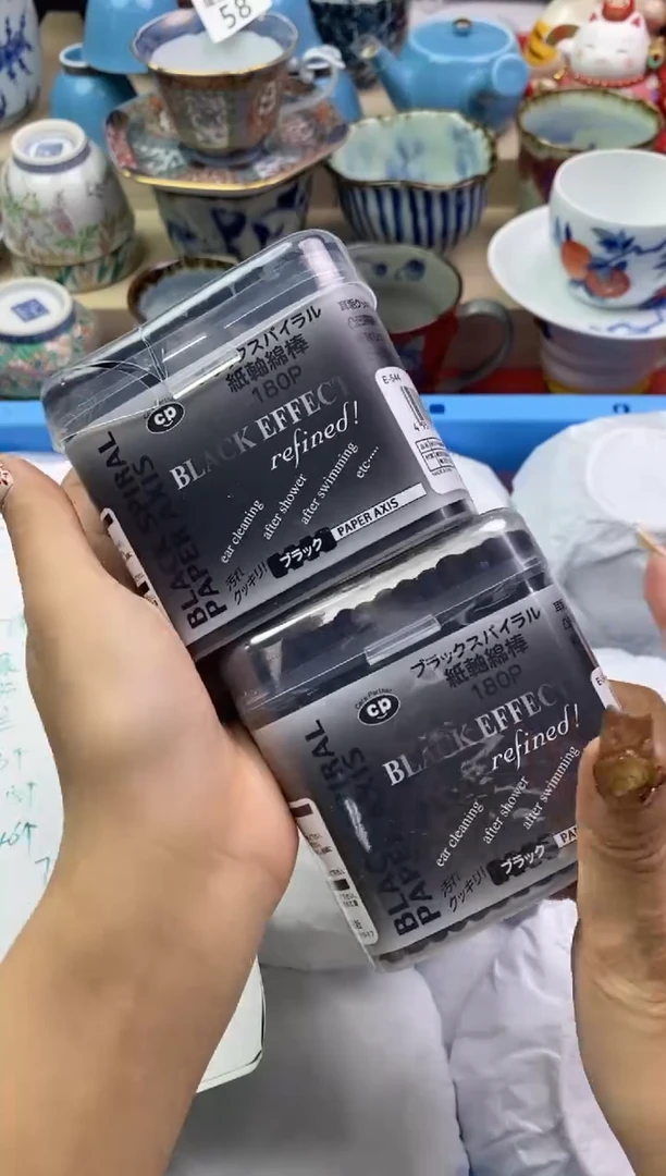 瓷片隆莲瓷器欢迎大家