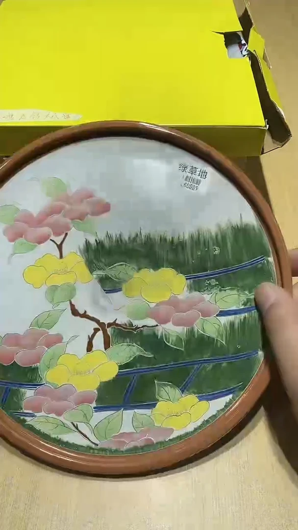 瓷片111111111111@@1