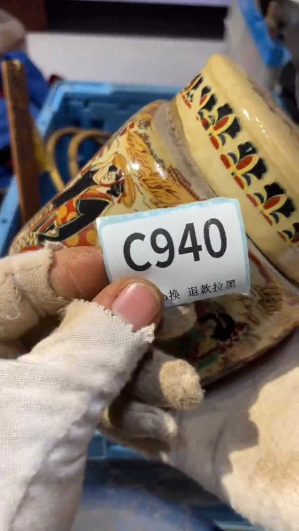 陶瓷诚*蒙蒙火爆火爆热卖热卖