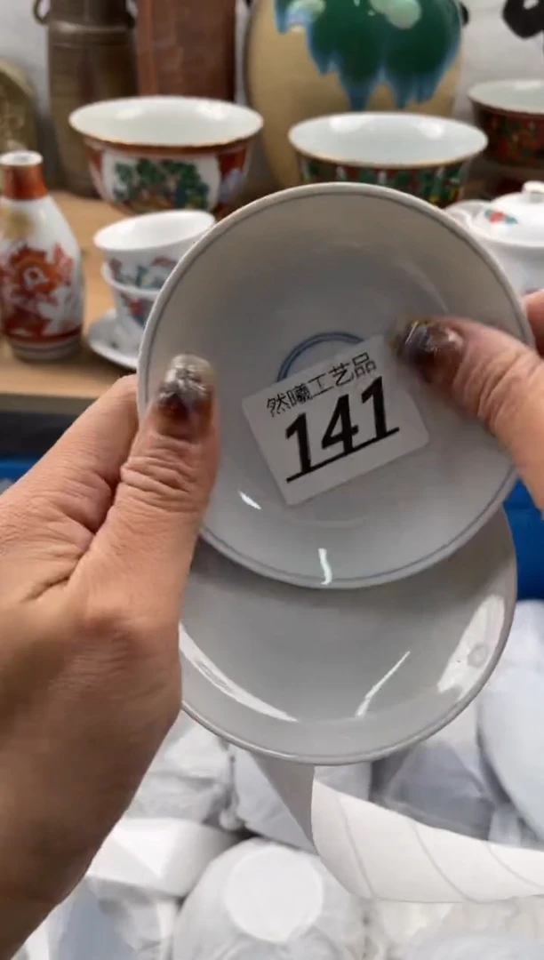 【闪购商品】瓷片141然曦海外工艺品18包邮