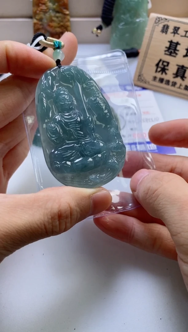 颈饰未镶嵌翡翠阿**生