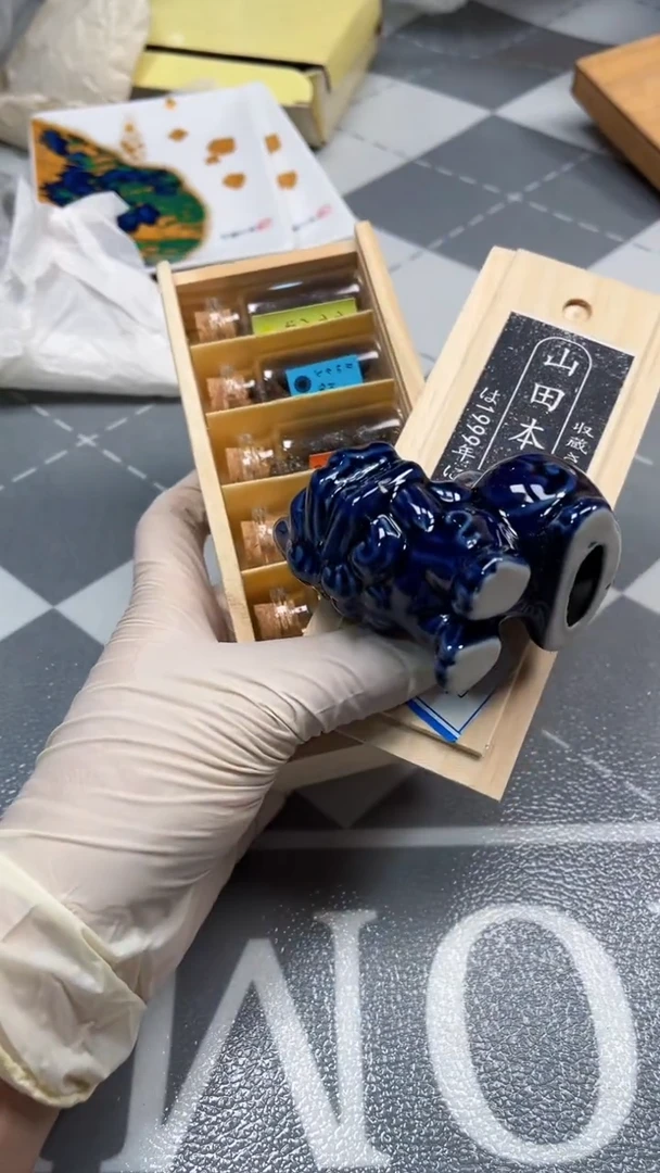 瓷片陶瓷如图所示周边