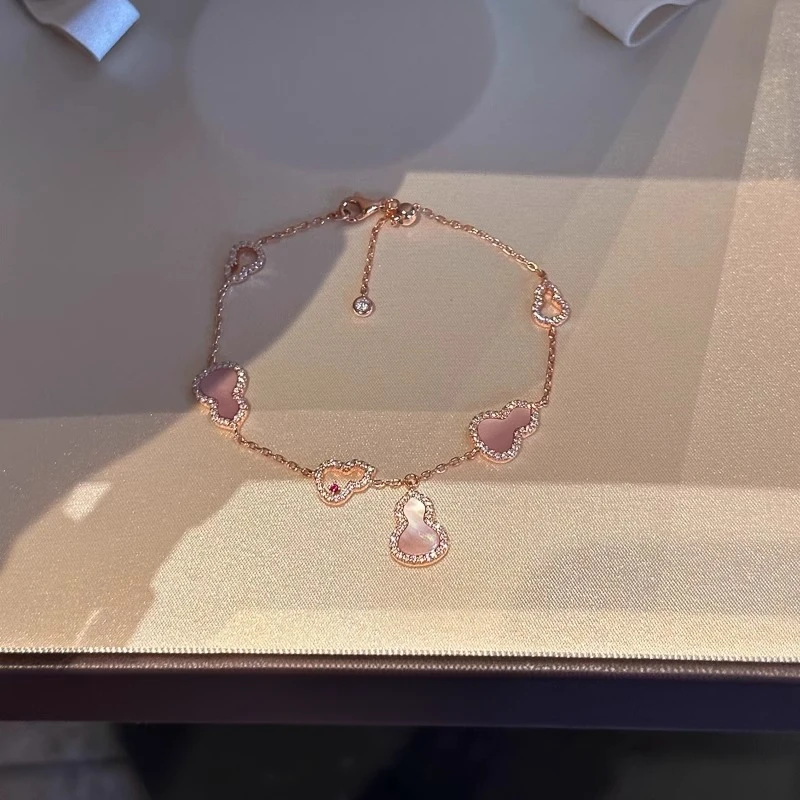 铜合金手链 贵气感玫瑰金色粉贝壳满钻镂空葫芦手链女高级感手饰