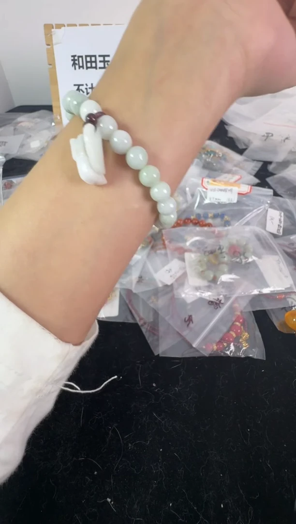 【闪购商品】翡翠手链未镶嵌11手