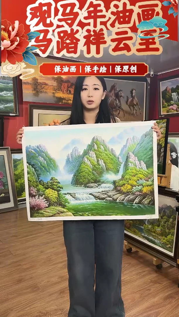 油画【56号】约50*70cm丨朝鲜原创纯手绘孤品油画丨顺丰包邮