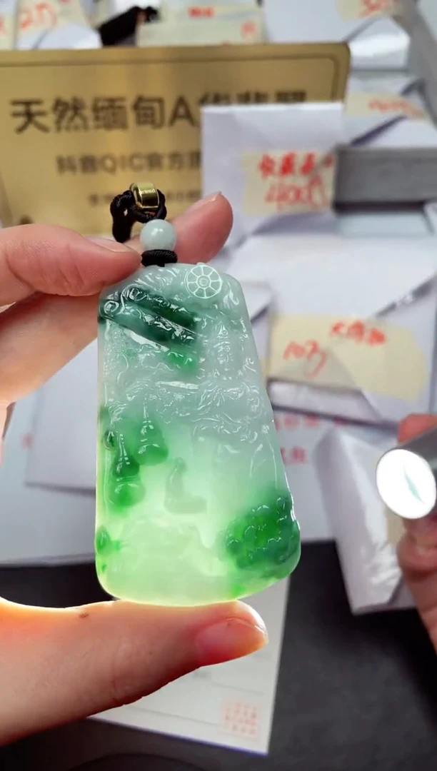 颈饰未镶嵌翡翠天然缅甸翡翠A货