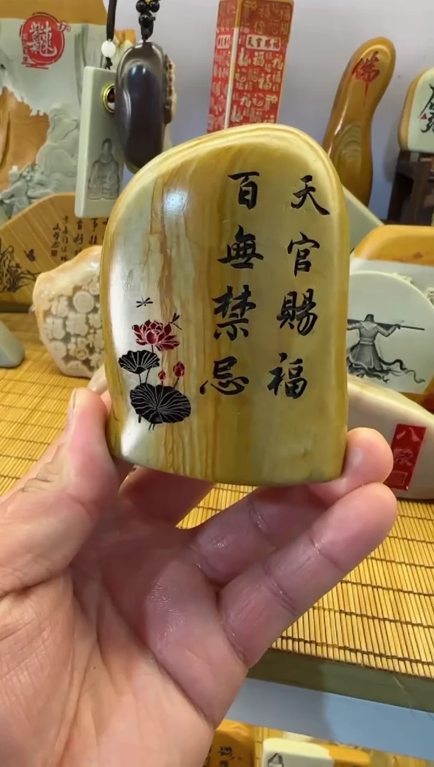 【闪购商品】摆件石头雕刻艺术设计