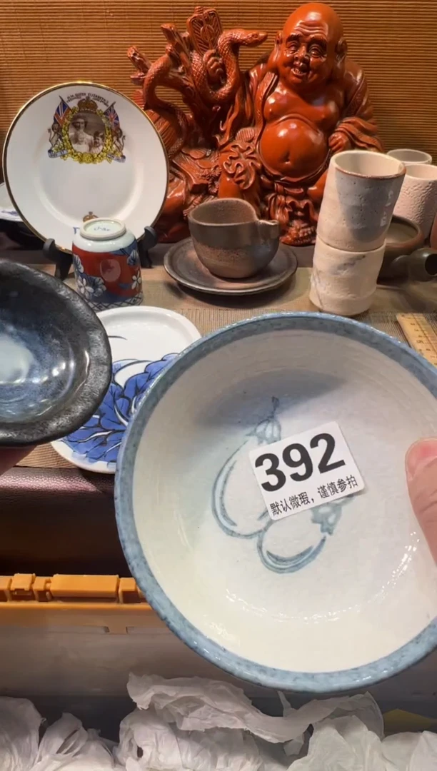 【闪购商品】瓷器瓷器瓷器瓷器