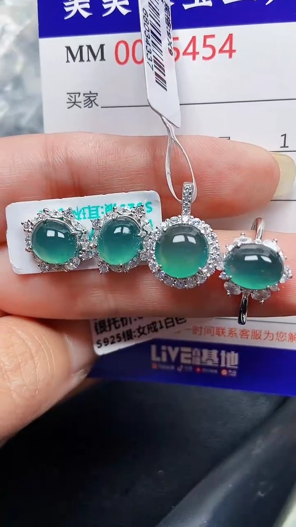 颈饰银S925镶嵌翡翠5454
