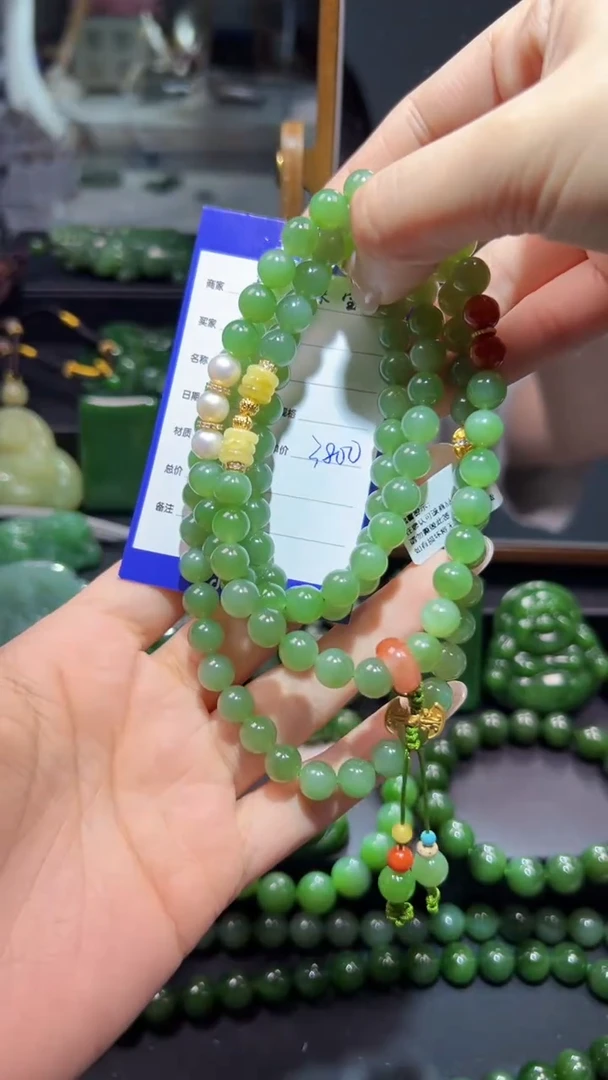 和田玉（碧玉）未镶嵌颈饰1