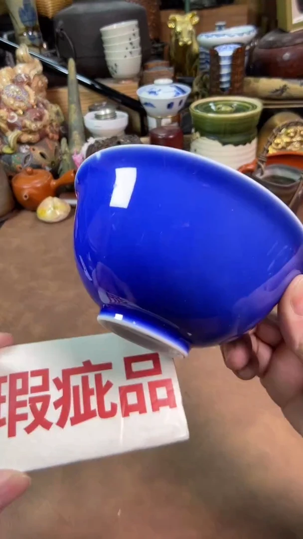 【闪购商品】摆件茶宠瓷器茶具套装