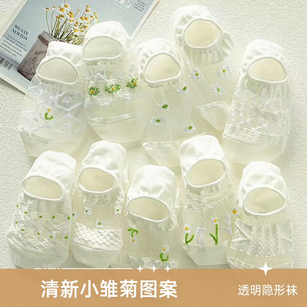 超薄透气船袜女夏白色镂空透气清凉夏季袜子短款隐形袜不掉跟袜子