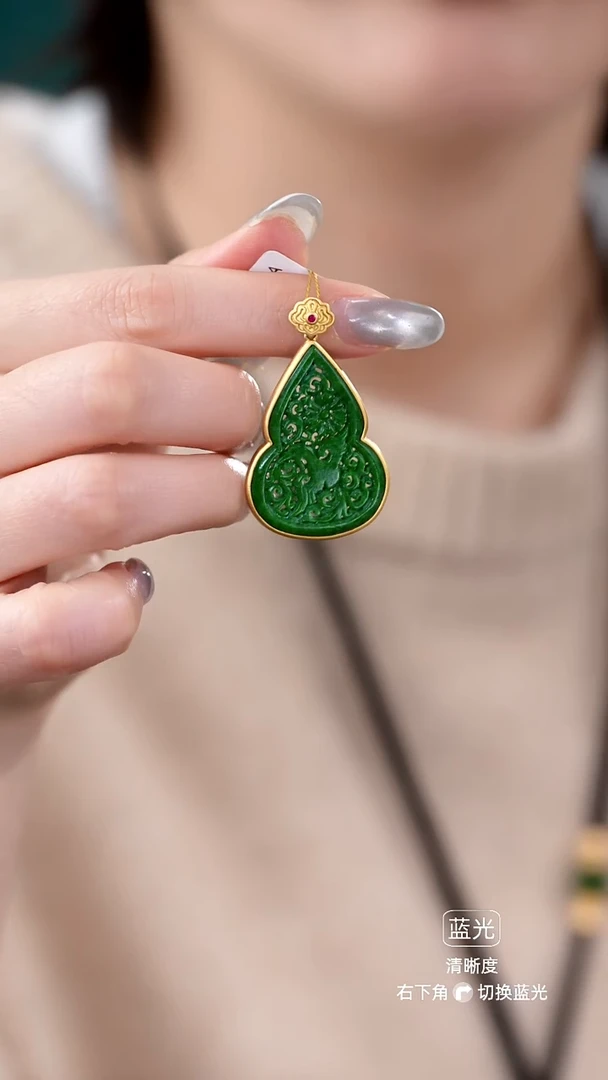 颈饰未镶嵌翡翠吊坠25