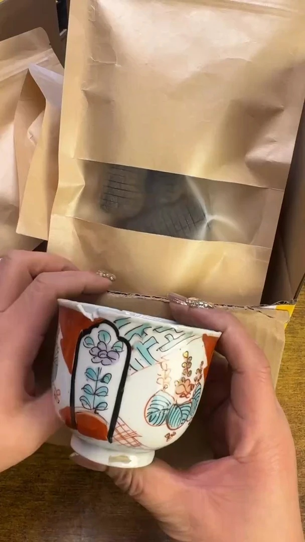 【闪购商品】其他瓷器瓷老破旧215十一个