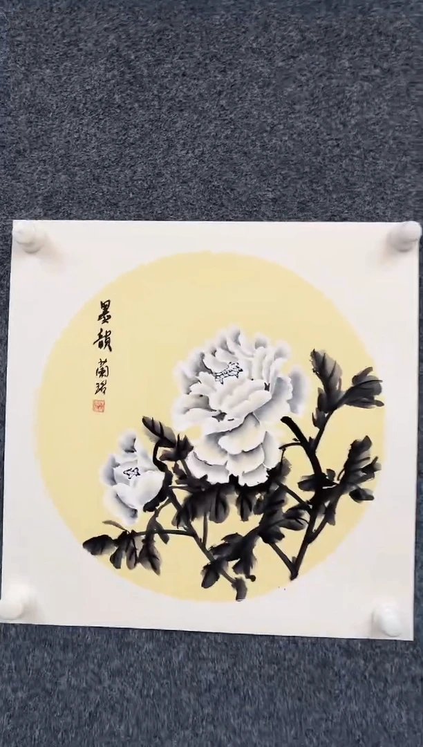 国画12.27-zz-福利（不带国检）-陈兰君-50斗方卡纸国画-025