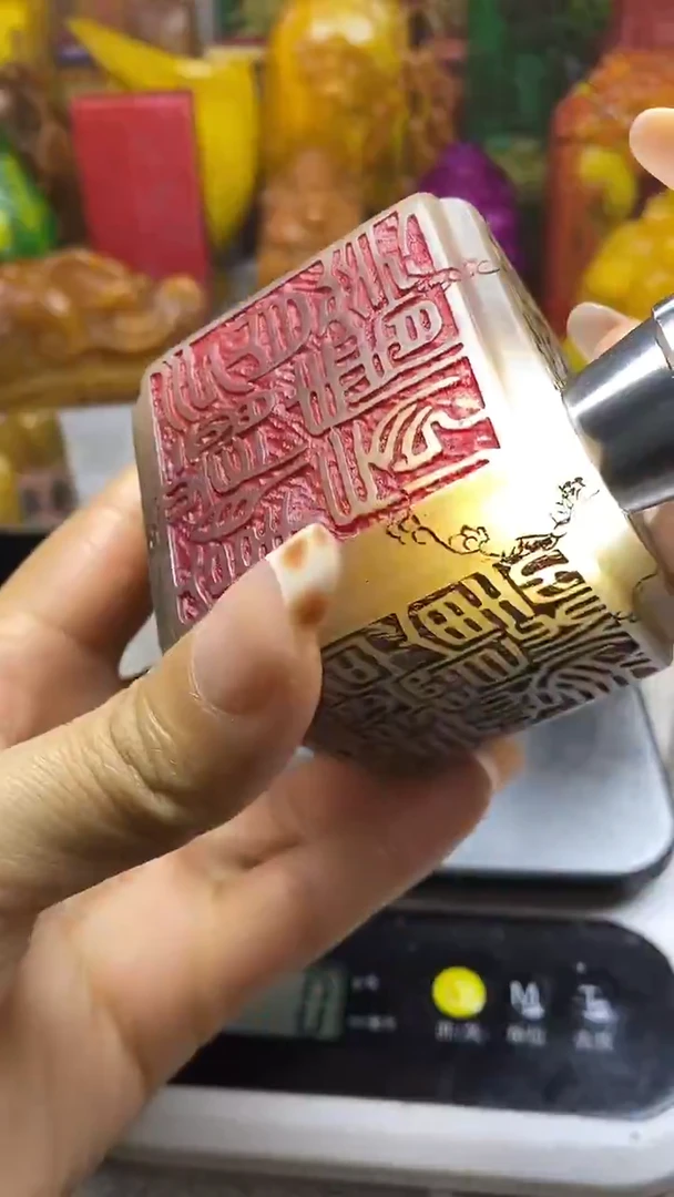 寿山石印石纯天然纂刻石料