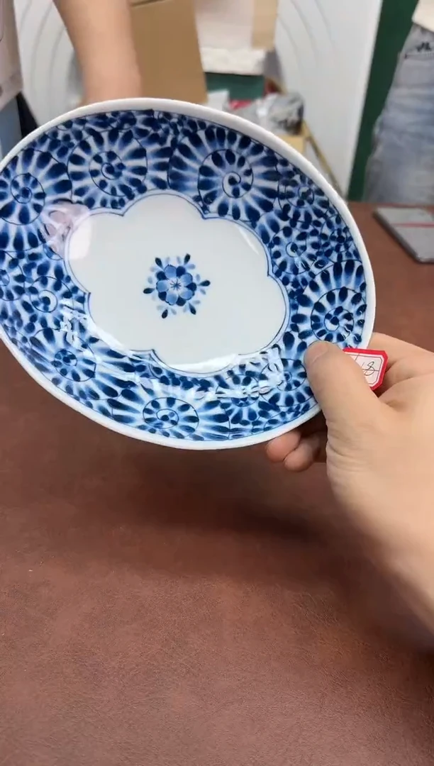 美物严选好物多多d817
