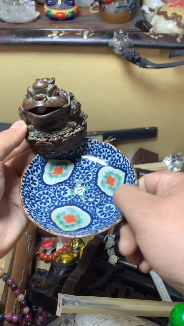 瓷器默认微瑕瓷器