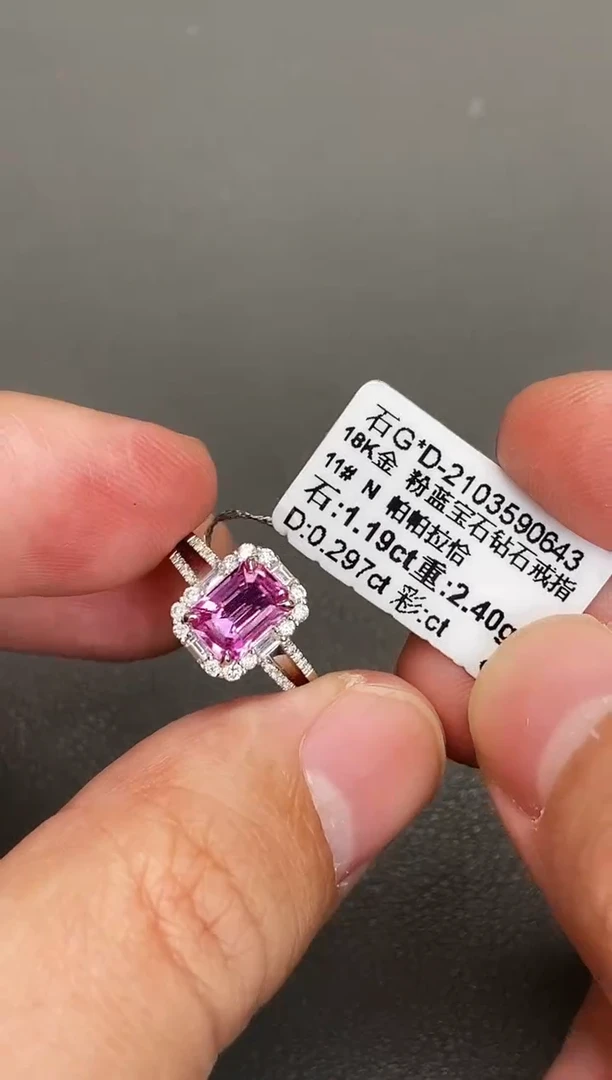 戒指彩色蓝宝石18K金镶嵌1.19ct/无烧帕帕拉恰/GUILD