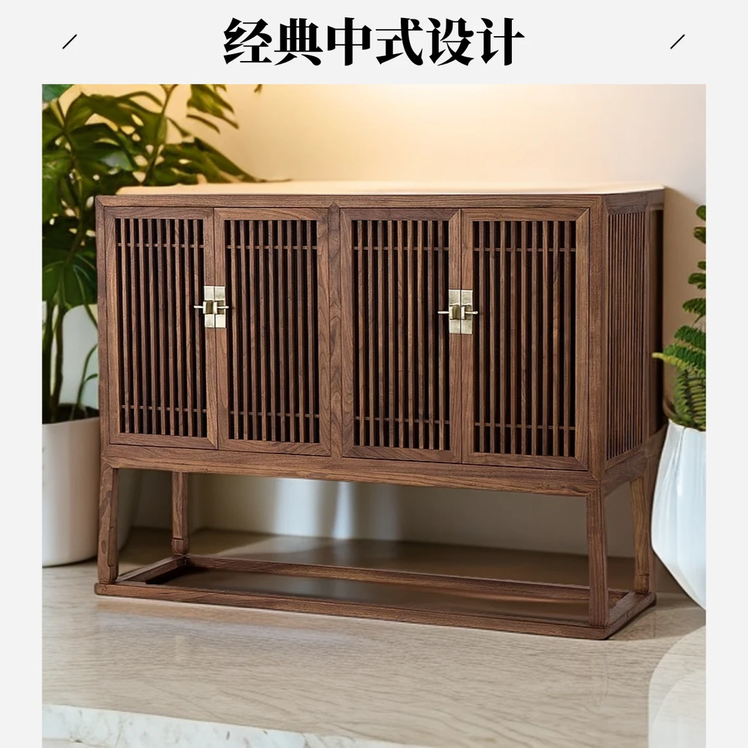 北美黑胡桃实木餐边柜靠墙一体置物边柜茶水柜客厅简约禅意四灵柜