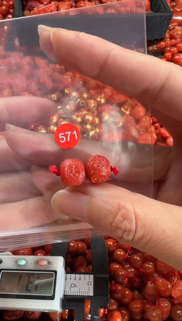 【闪购商品】南红玛瑙颈饰未镶嵌1