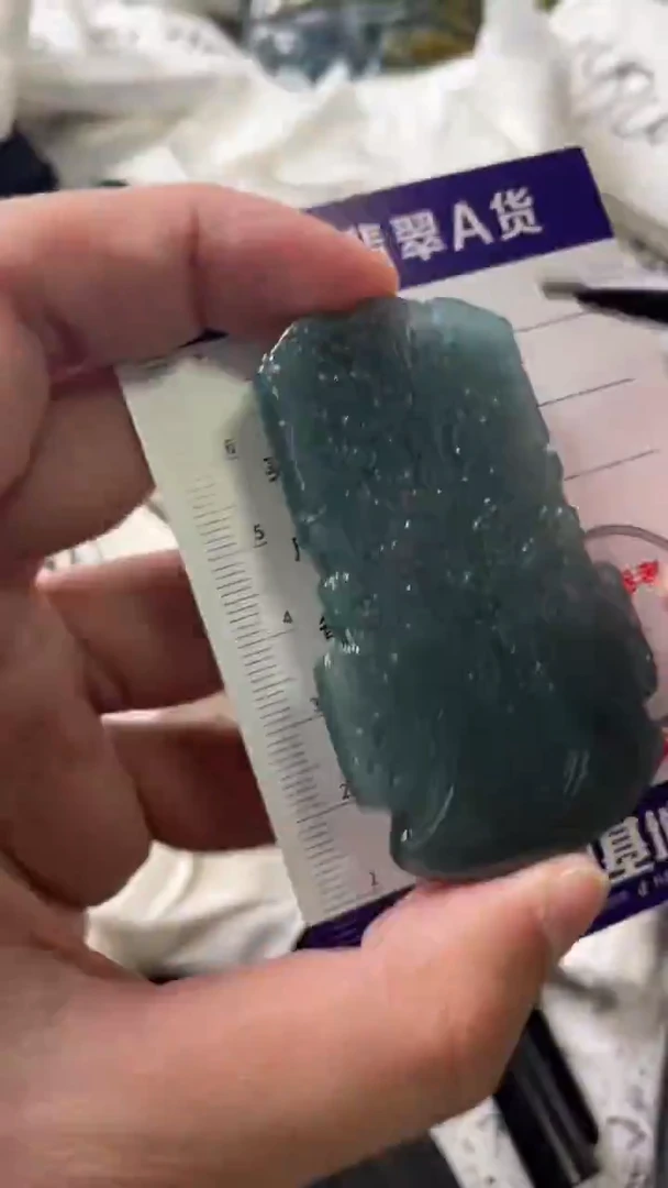 颈饰未镶嵌翡翠8