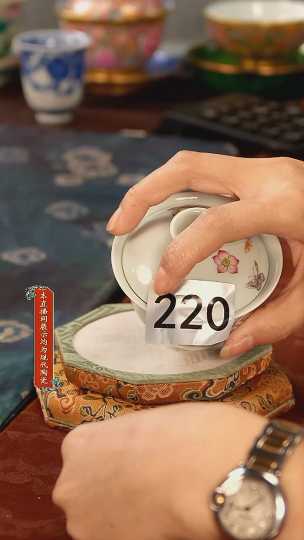 杯子景德镇陶瓷杯子