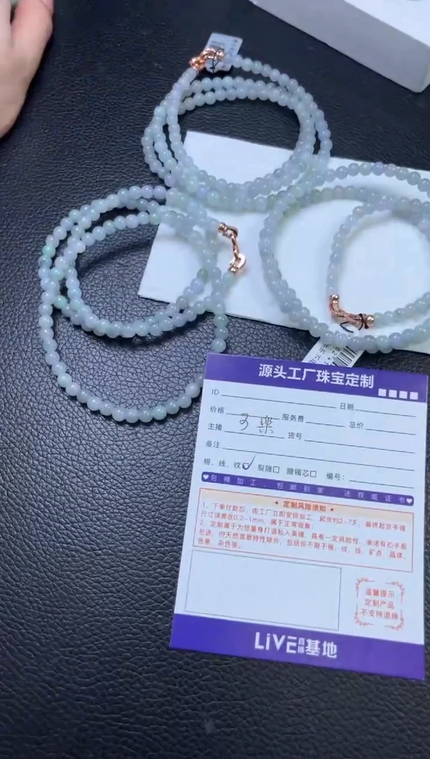 未镶嵌挂件翡翠多样性/发一件