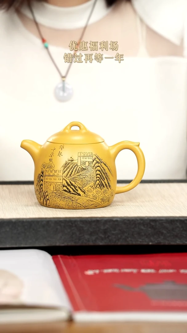 茶壶紫砂紫砂紫砂紫砂