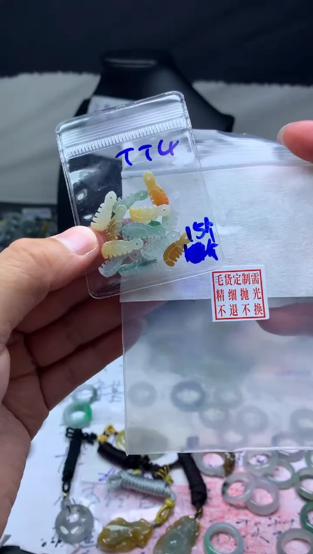 【闪购商品】定制翡翠未镶嵌毛货需精细抛光梳子#130元