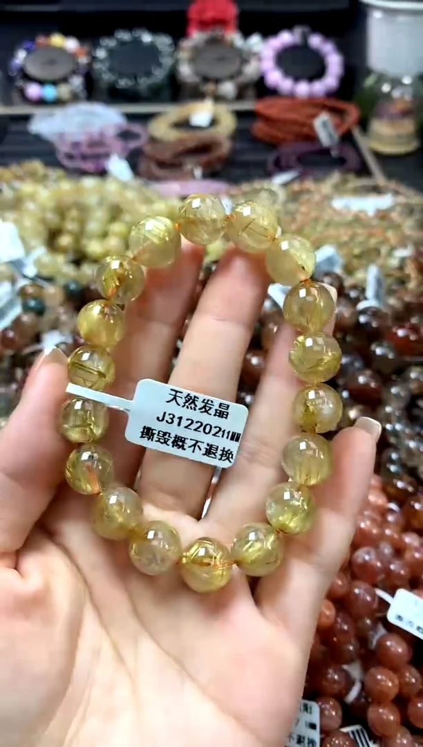 水晶手链未镶嵌11