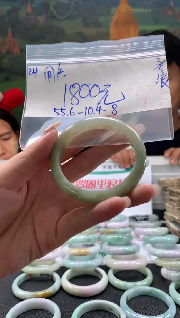 翡翠手镯未镶嵌翡翠手镯 下单联系小耳机#24