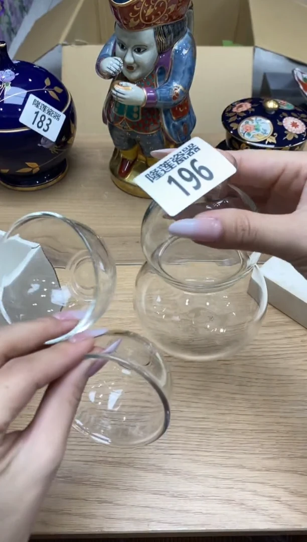 瓷片一**光隆莲瓷器欢迎大家