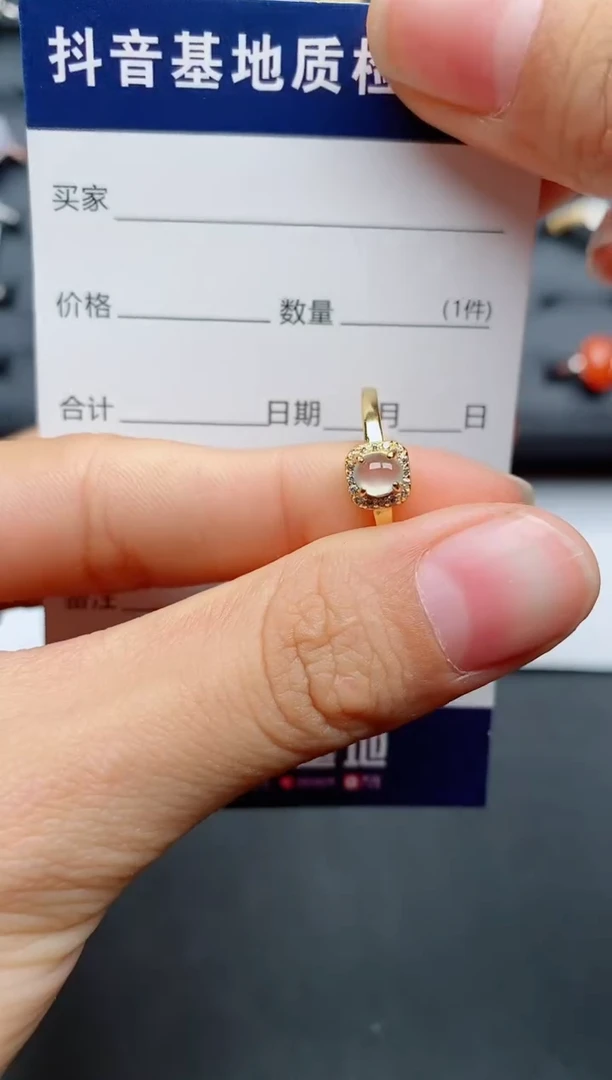 【闪购商品】翡翠戒指银S925镶嵌...........