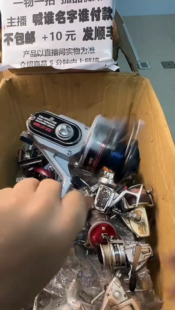 三*石一物一拍 孤品微瑕 以直播间展示为准