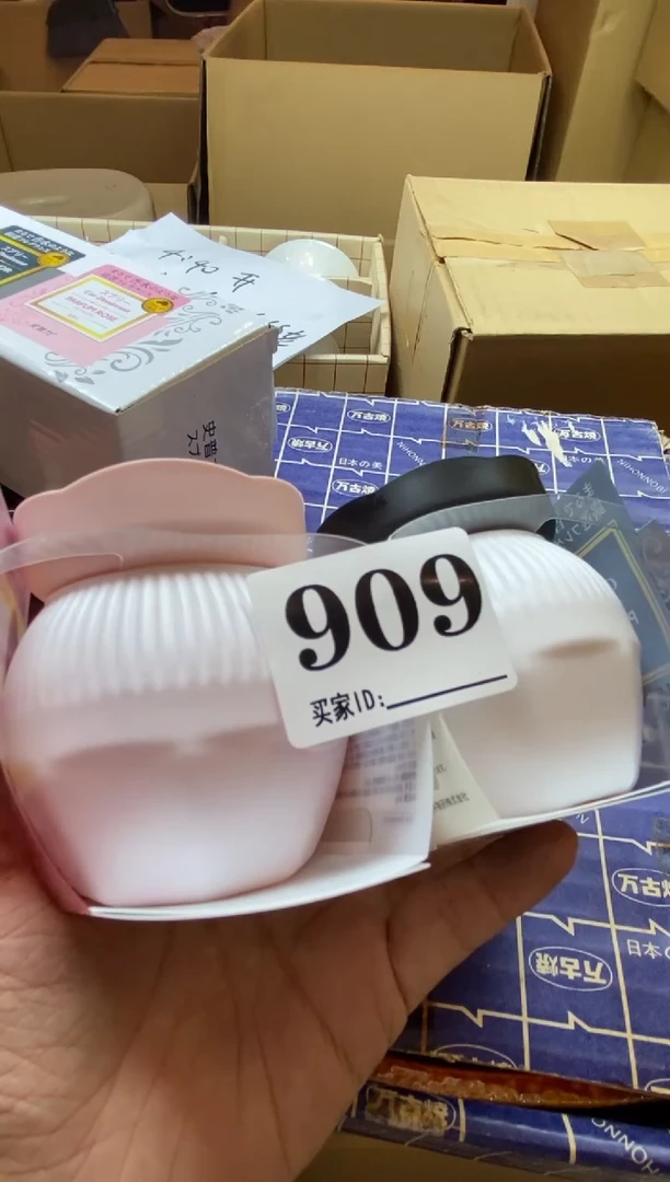 墩*c瓷器瓷器瓷器瓷器