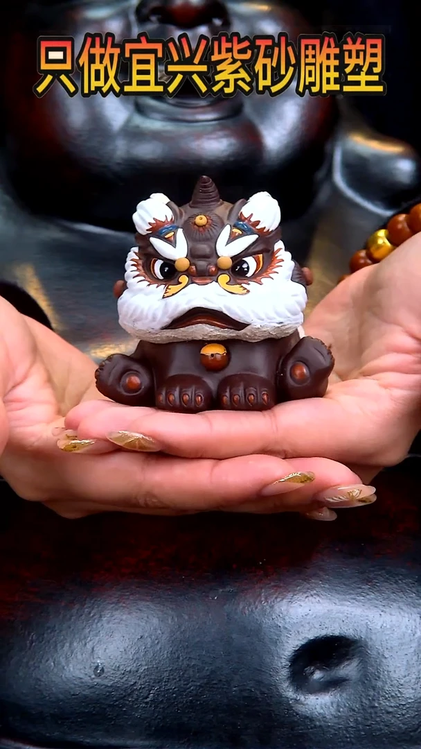 【闪购商品】紫砂茶宠狮子高8长7宽6左右