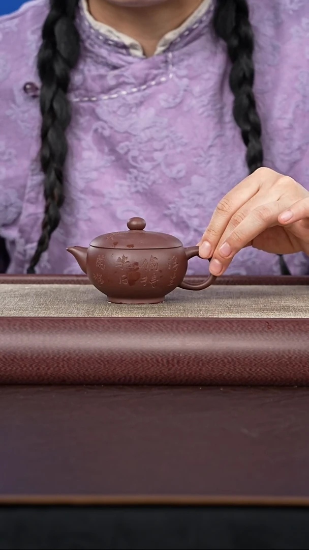 紫砂供春道婷婷紫砂13