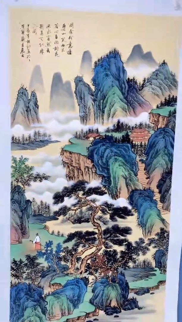 【闪购商品】国画 中海国际艺术甄选国画